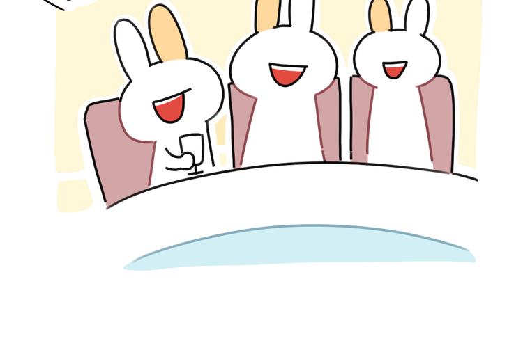 🍝破耳兔 第74话：过年也有讨厌的的事 第13页