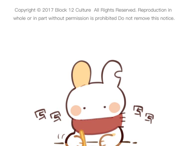 🍝破耳兔 第75话：没办法摆脱这样的错误 第1页