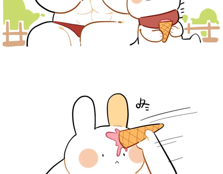 🍝破耳兔 第77话：生气的独角兽 第5页