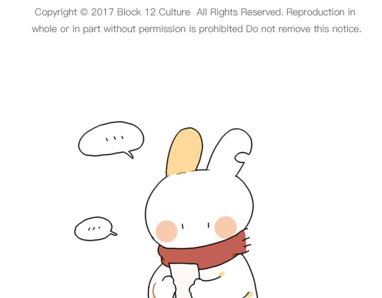 🍝破耳兔 第81话：好事情正在赶来见你 第1页