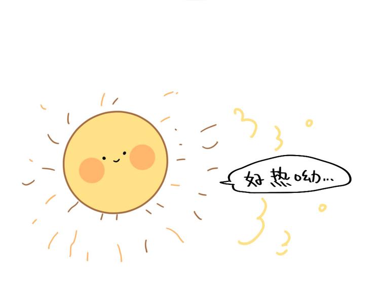 🍝破耳兔 第83话：谁可以带走我的肥肉 第8页