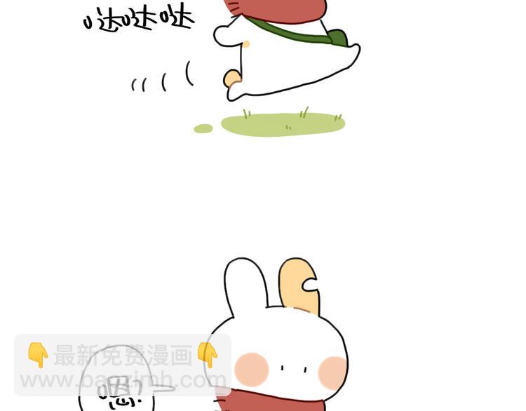 🍝破耳兔 第89话：野外求生绳结技巧 第10页