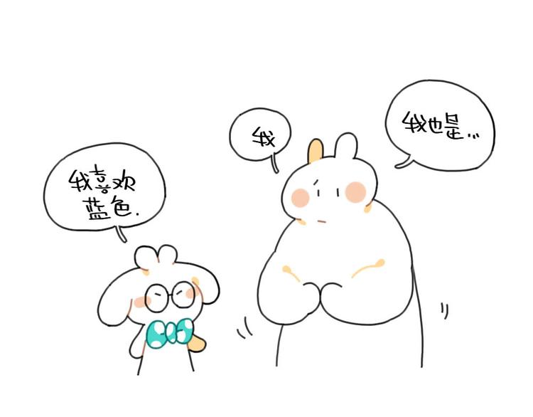 🍝破耳兔 第91话：小玉最近不高兴 第8页