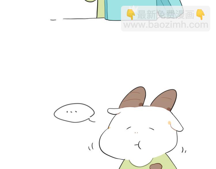 🍝破耳兔 第93话：猫是一种神奇的生物 第7页