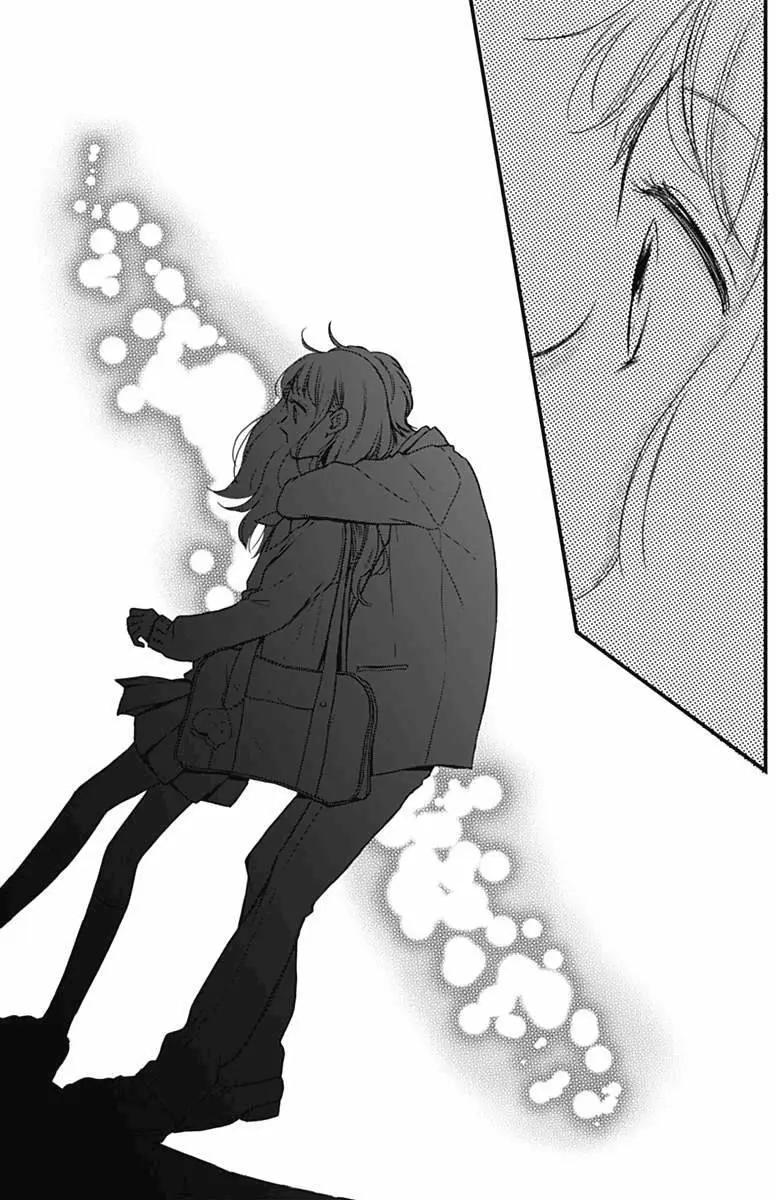 🍝破镜重圆 第09回 第19页