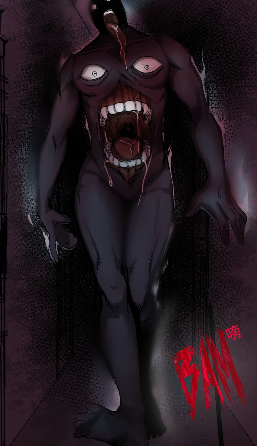 🍝破裂的心 1 第1话 第13页