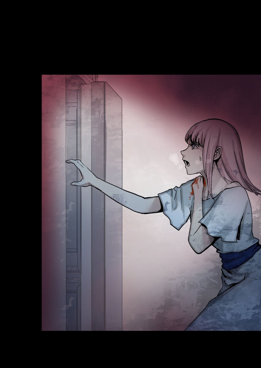 🍝破裂的心 1 第1话 第18页