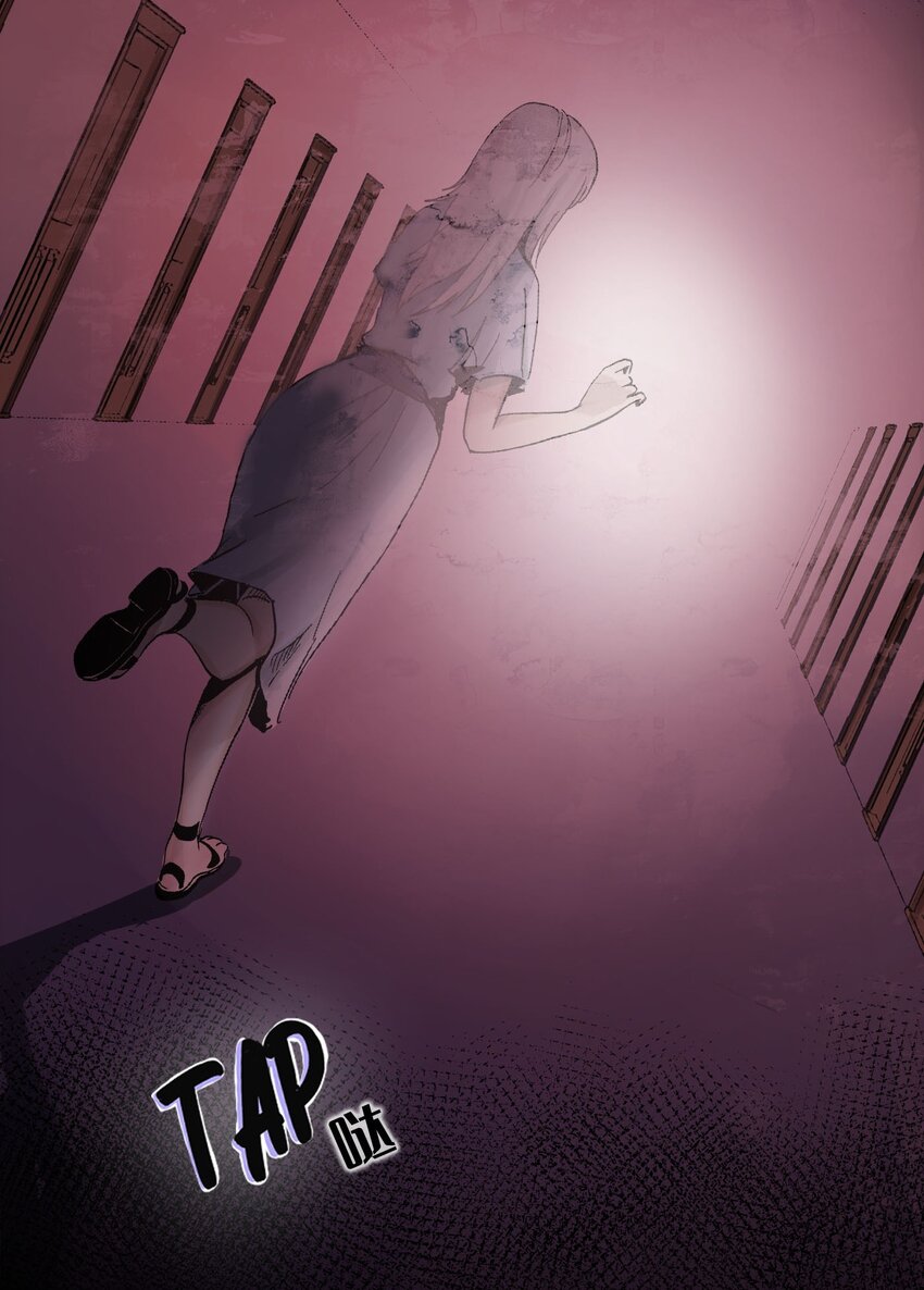 🍝破裂的心 1 第1话 第2页