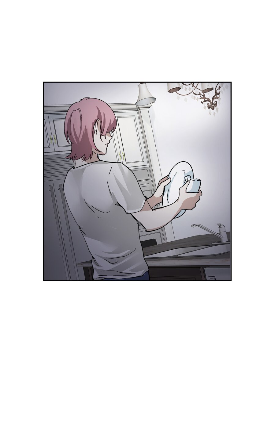 🍝破裂的心 3 第3话 第27页