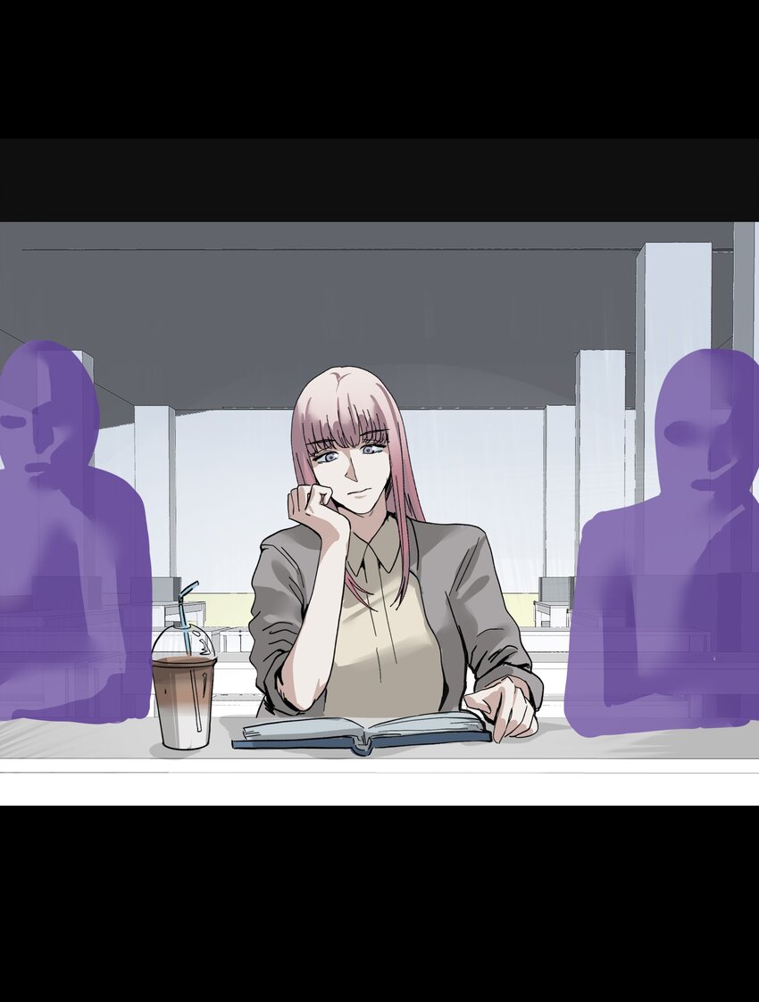 🍝破裂的心 3 第3话 第40页