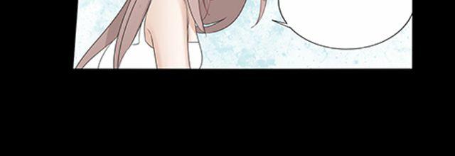 🍝破例婚约 第5话 就这么相信了？ 第10页