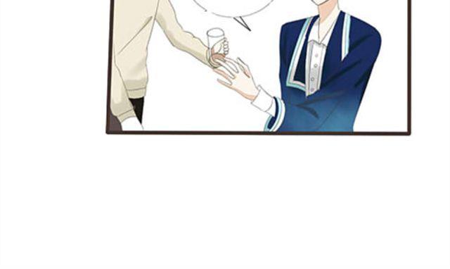 🍝破例婚约 第5话 就这么相信了？ 第22页