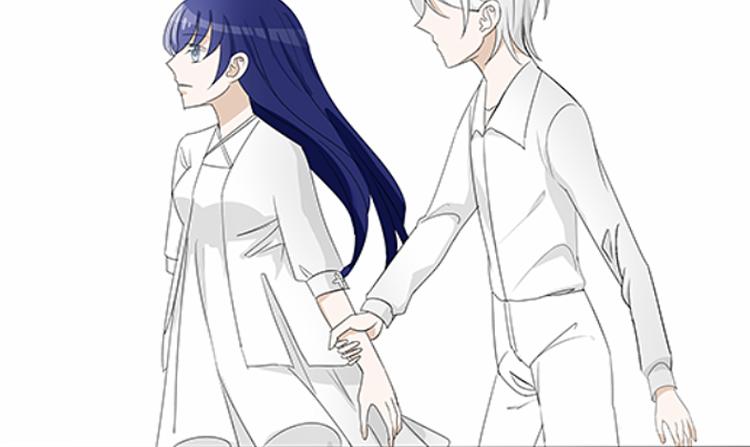 🍝破例婚约 第7话 你不要去了 第14页