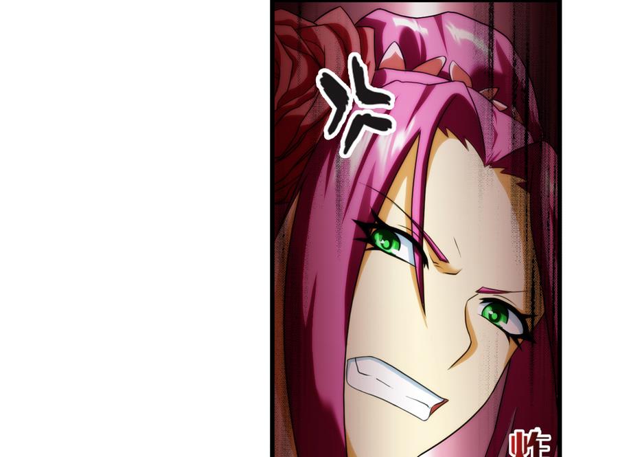 🍝破梦游戏 第33话 带我回家 3 第37页
