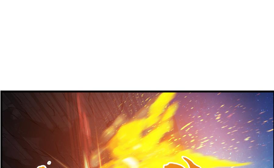 🍝破梦游戏 第34话 消失了 2 第23页