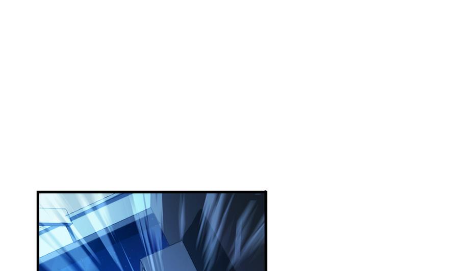 🍝破梦游戏 第34话 消失了 2 第37页