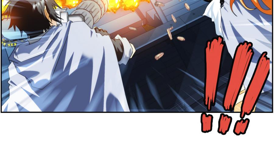 🍝破梦游戏 第34话 消失了 2 第44页