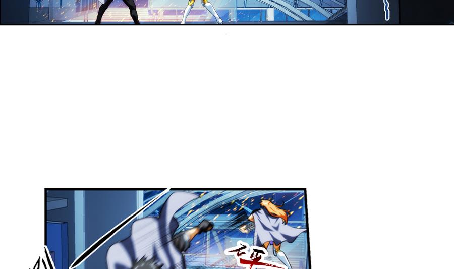 🍝破梦游戏 第34话 消失了 2 第46页
