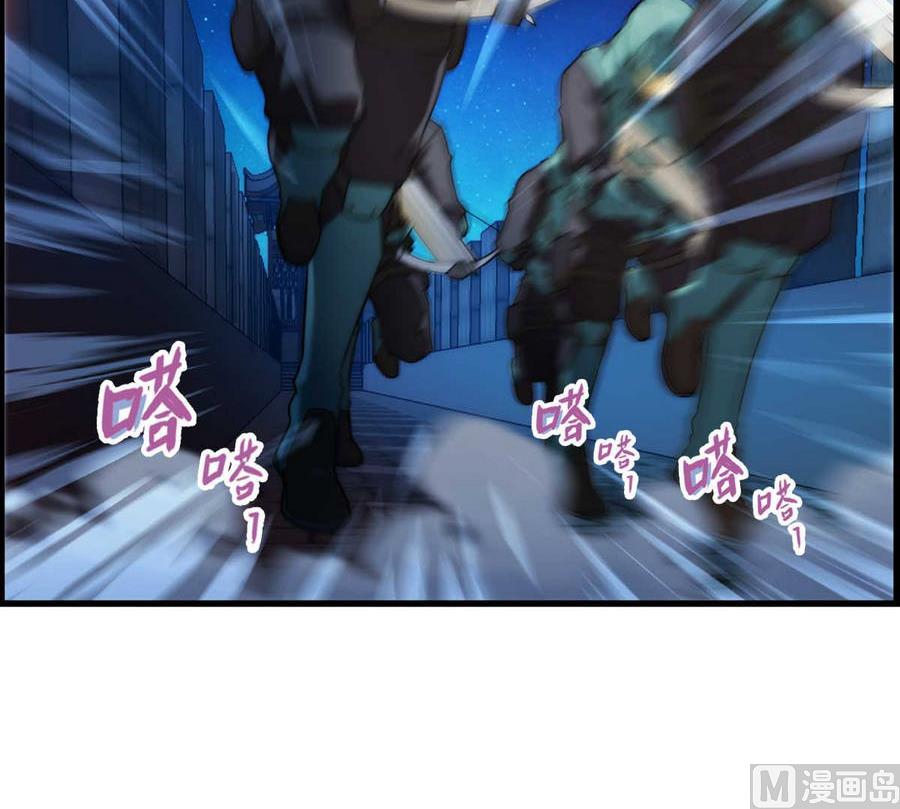 🍝破梦游戏 第35话 不想消失 1 第21页