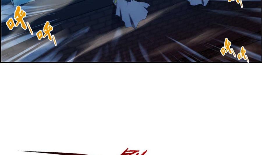 🍝破梦游戏 第35话 不想消失 1 第23页