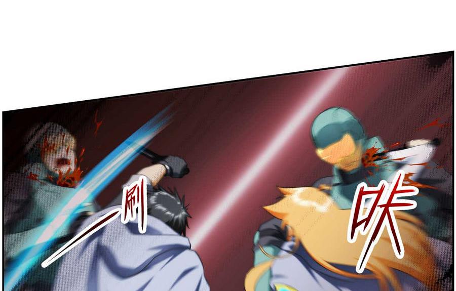 🍝破梦游戏 第35话 不想消失 1 第26页