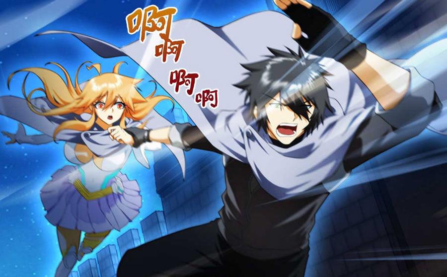 🍝破梦游戏 第35话 不想消失 1 第32页