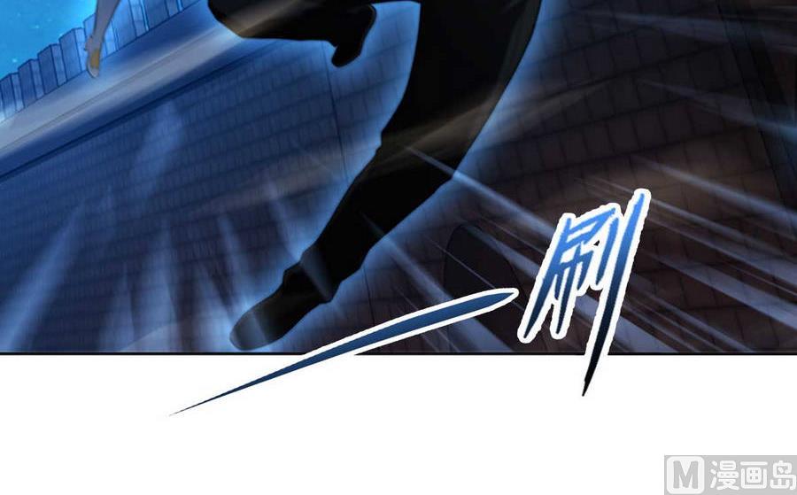 🍝破梦游戏 第35话 不想消失 1 第33页