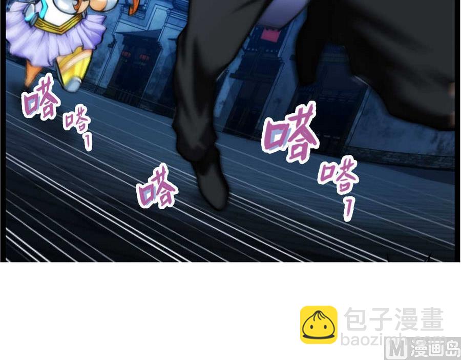 🍝破梦游戏 第35话 不想消失 1 第6页