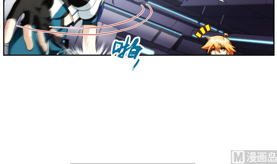 🍝破梦游戏 第35话 不想消失 3 第27页