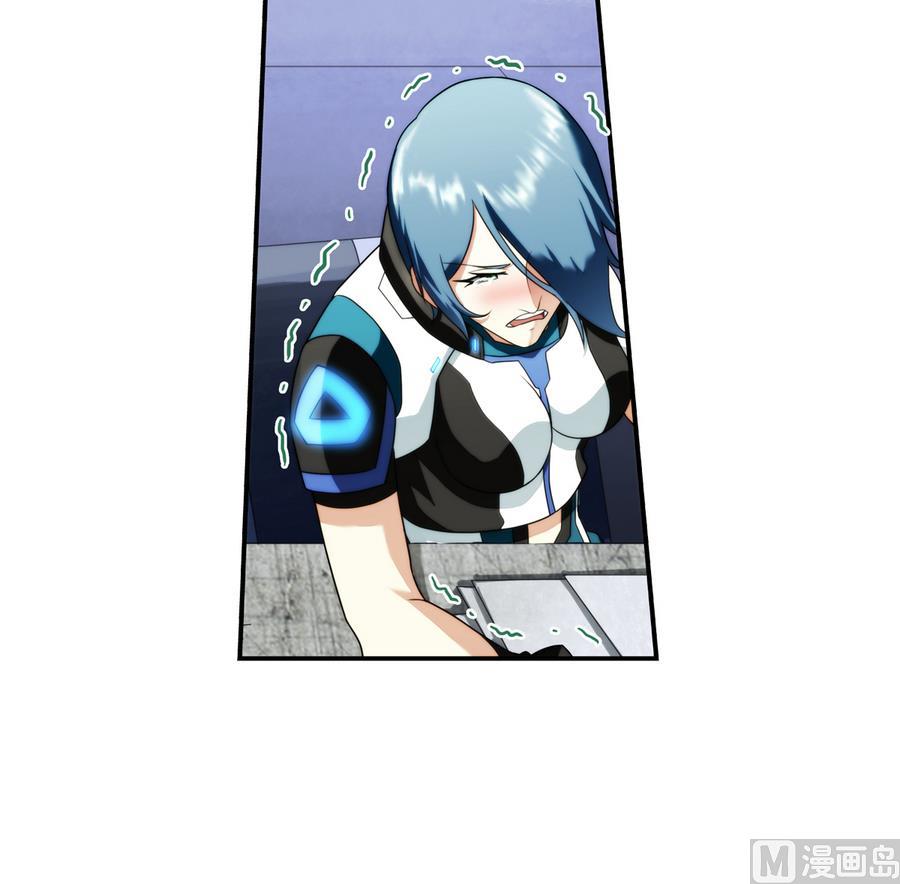 🍝破梦游戏 第35话 不想消失 3 第30页