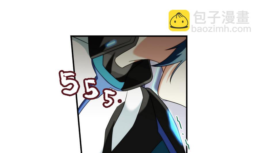 🍝破梦游戏 第35话 不想消失 3 第31页