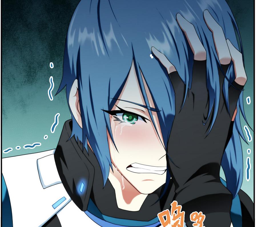 🍝破梦游戏 第35话 不想消失 3 第38页