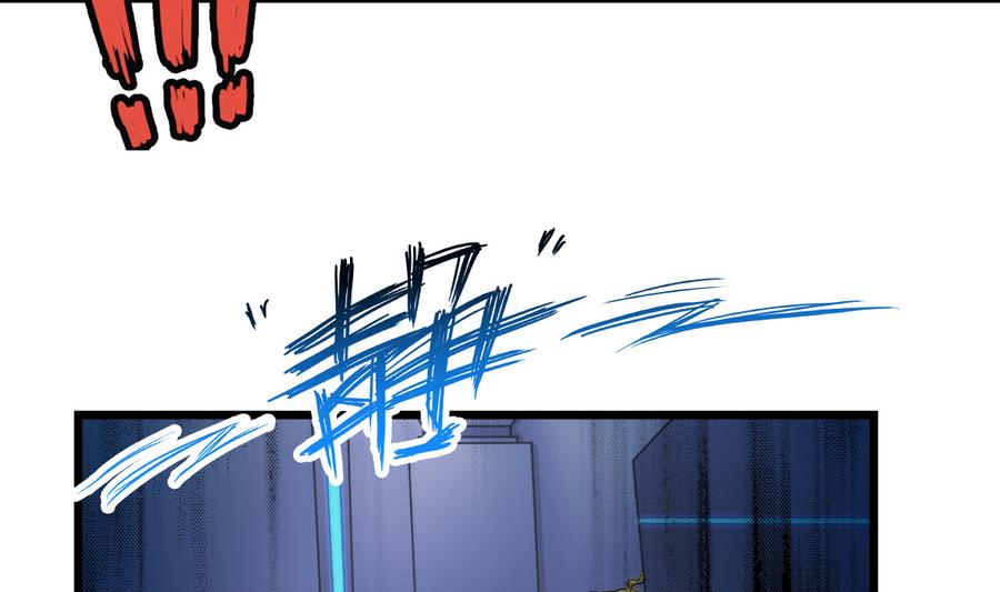 🍝破梦游戏 第36话 追随 2 第26页