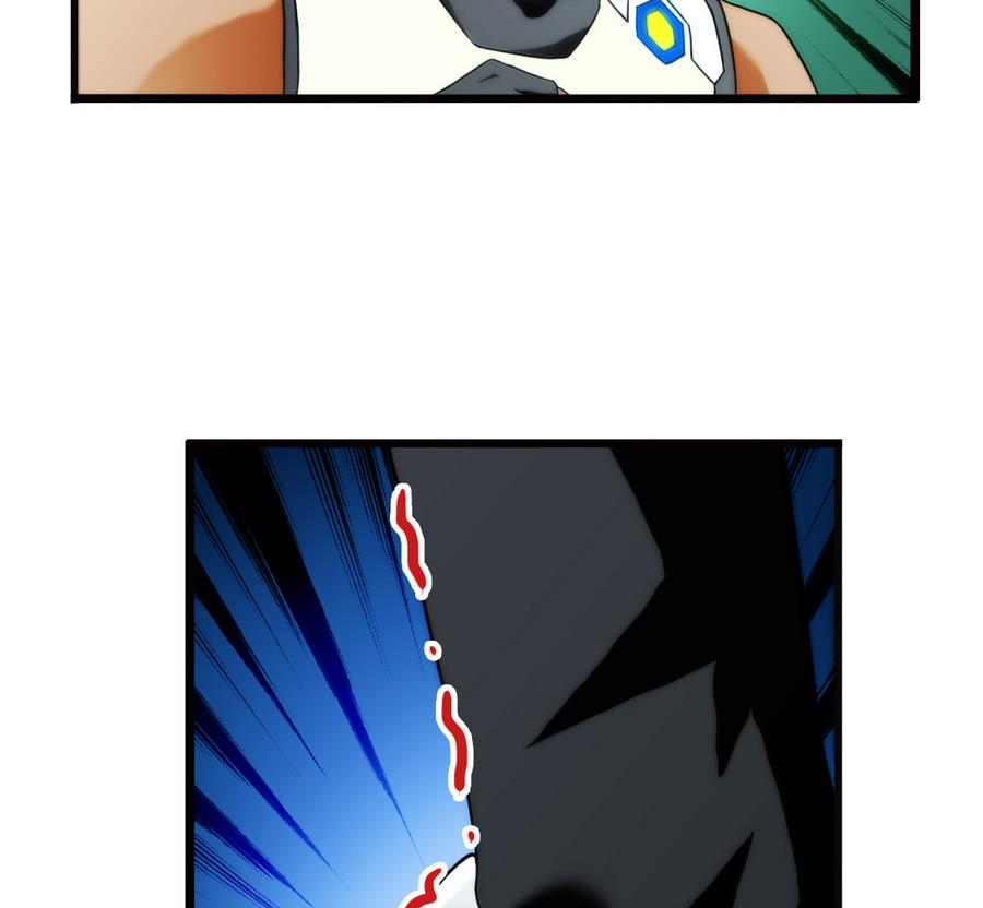 🍝破梦游戏 第37话 出发 3 第14页