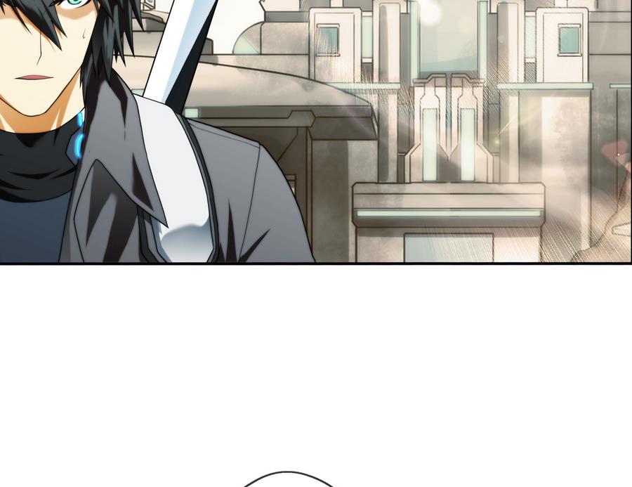🍝破梦游戏 第37话 出发 3 第4页