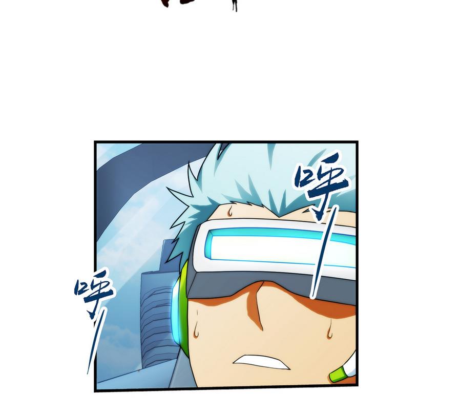 🍝破梦游戏 第38话 出现敌情 2 第4页