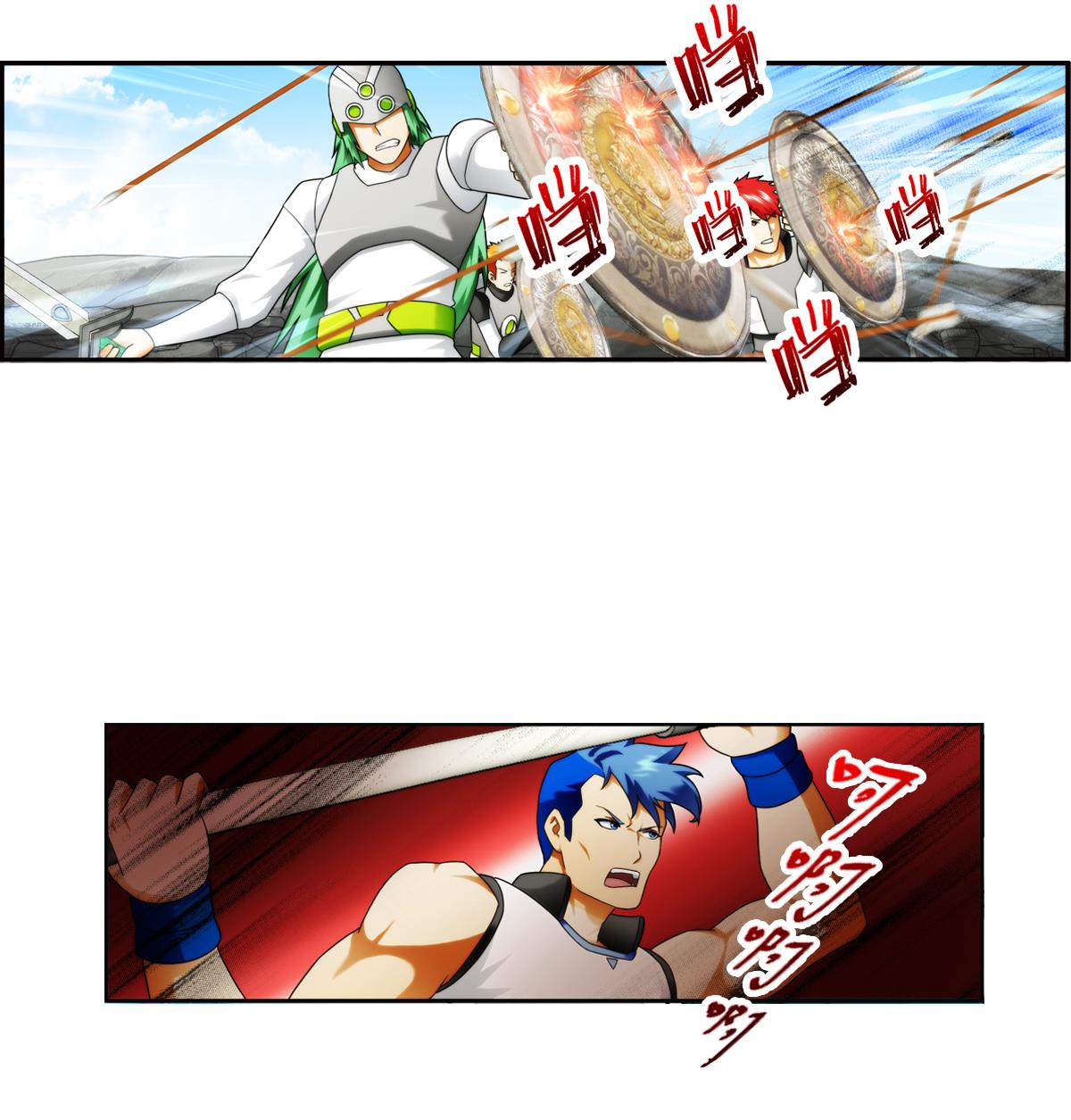 🍝破梦游戏 第40话 光明塔前 2 第16页