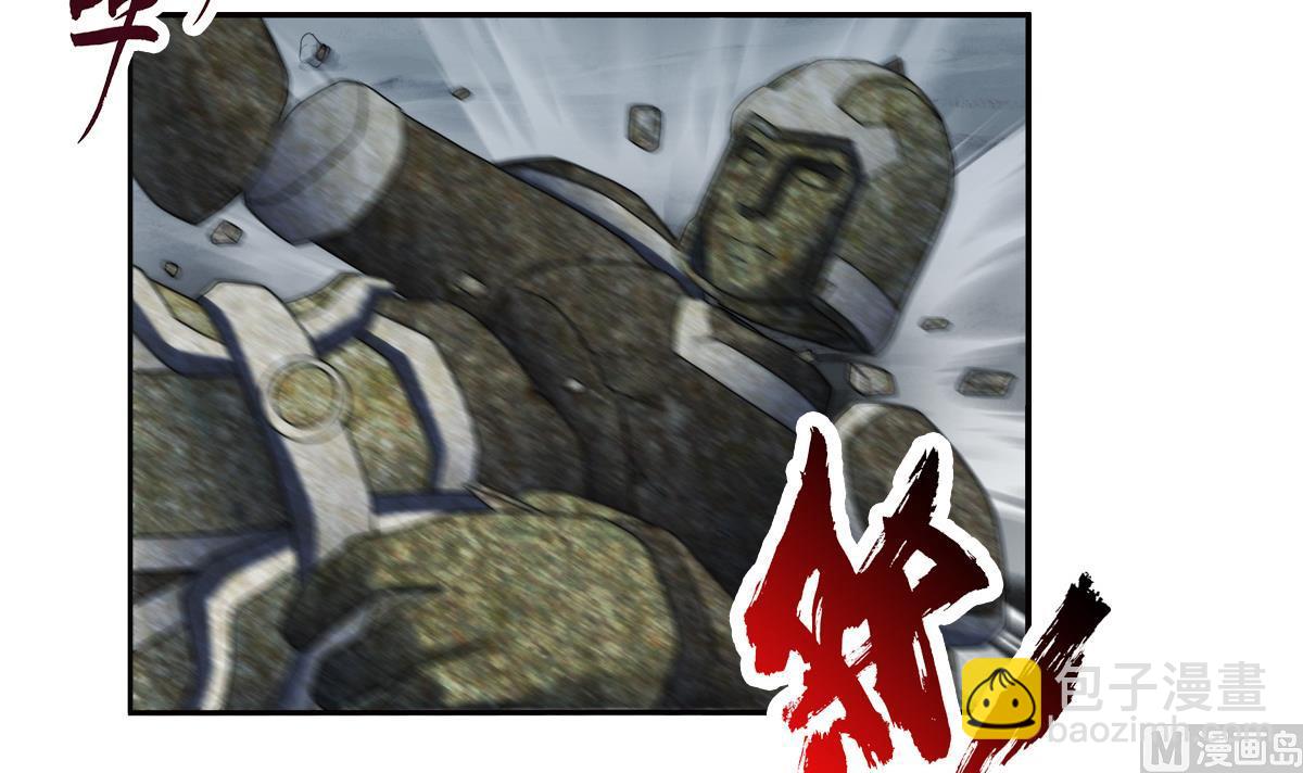 🍝破梦游戏 第40话 光明塔前 2 第30页