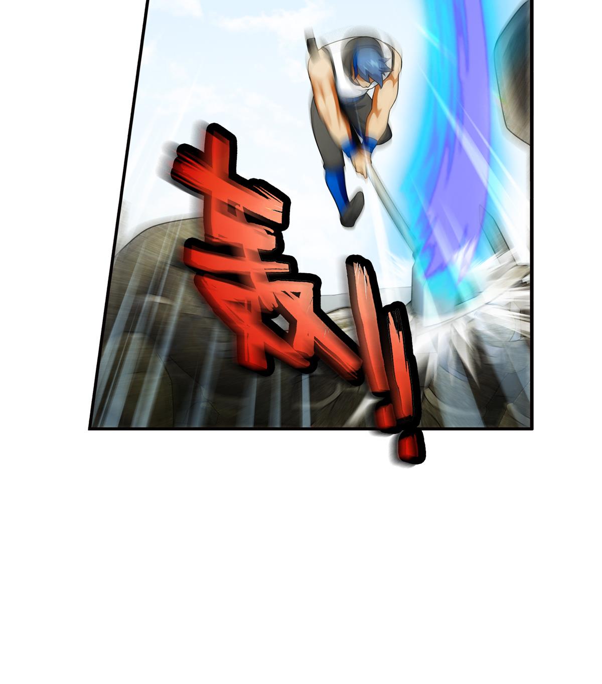 🍝破梦游戏 第40话 光明塔前 2 第8页