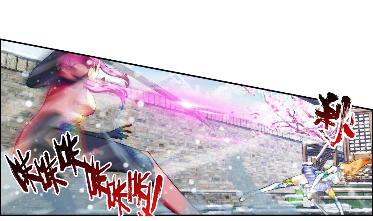 🍝破梦游戏 第41话 离开的路？ 2 第14页