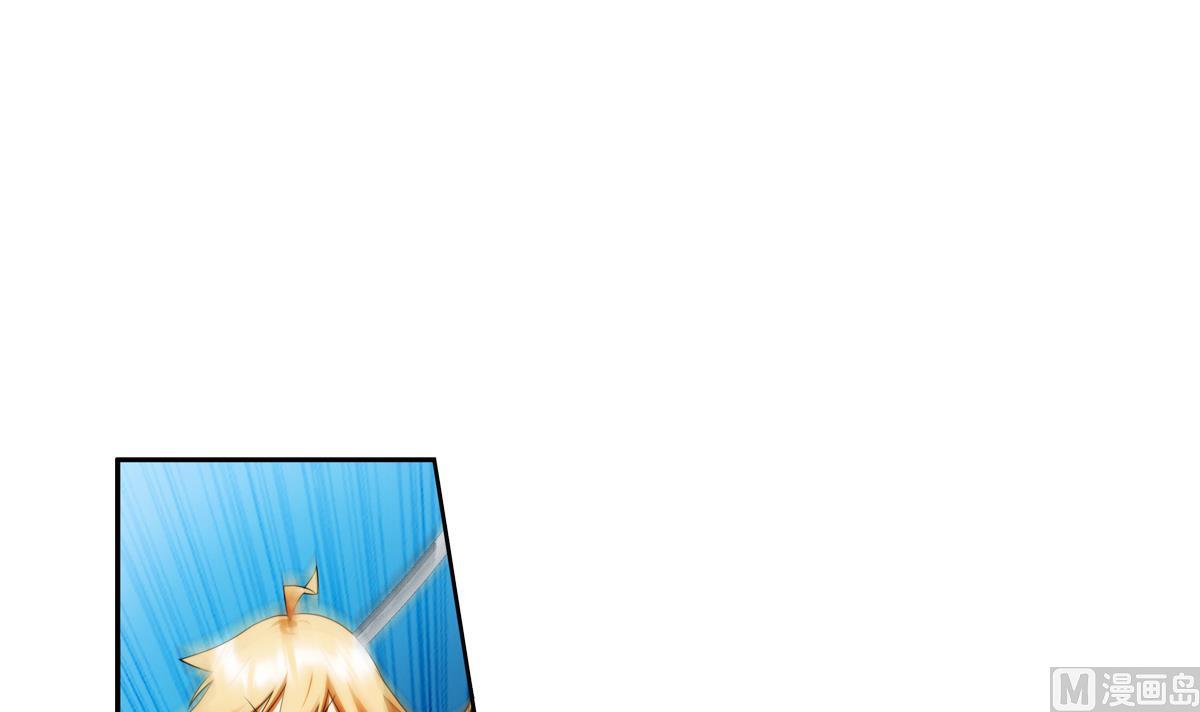 🍝破梦游戏 第41话 离开的路？ 2 第15页