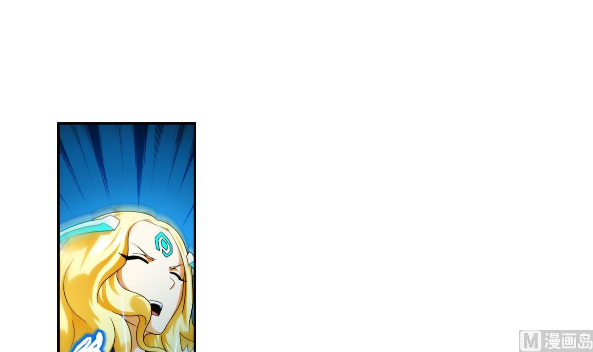 🍝破梦游戏 第41话 离开的路？ 2 第3页