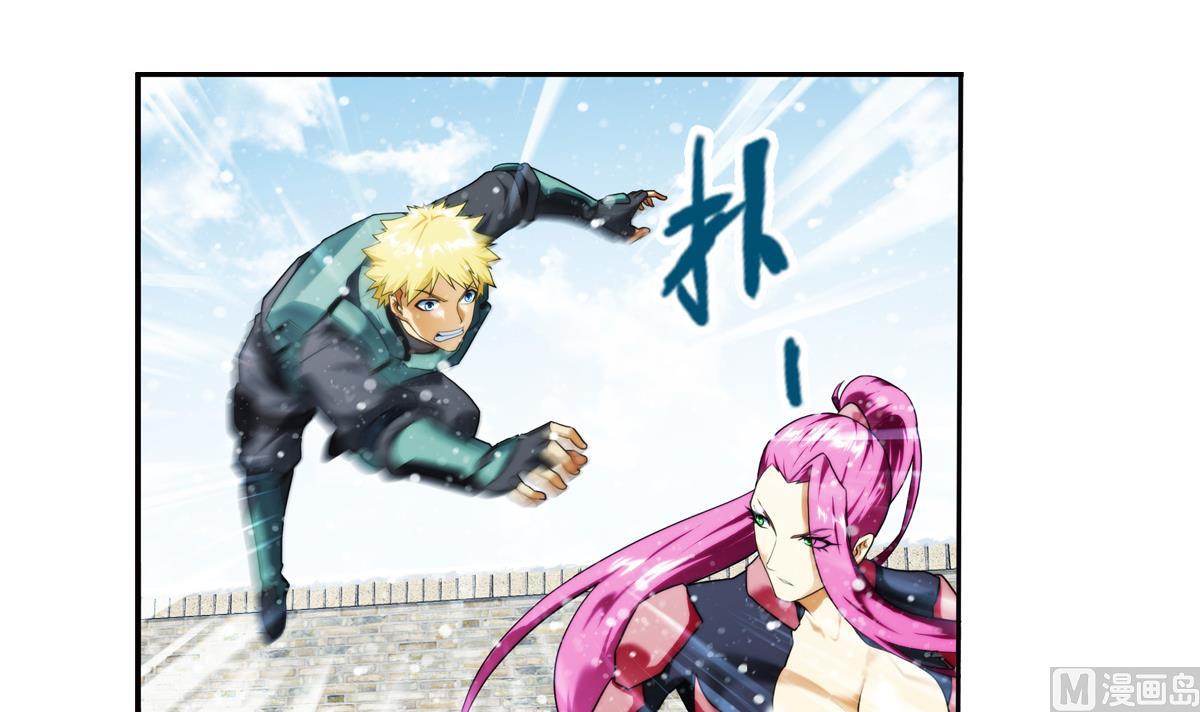 🍝破梦游戏 第41话 离开的路？ 2 第33页
