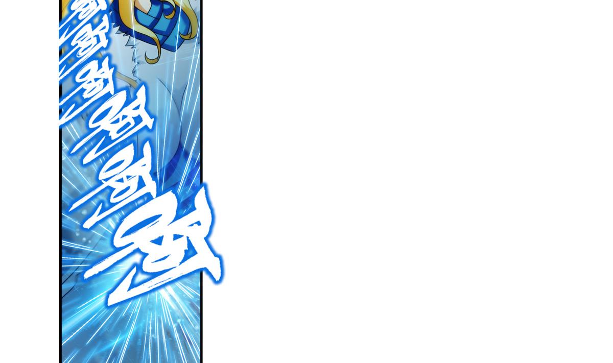 🍝破梦游戏 第41话 离开的路？ 2 第4页