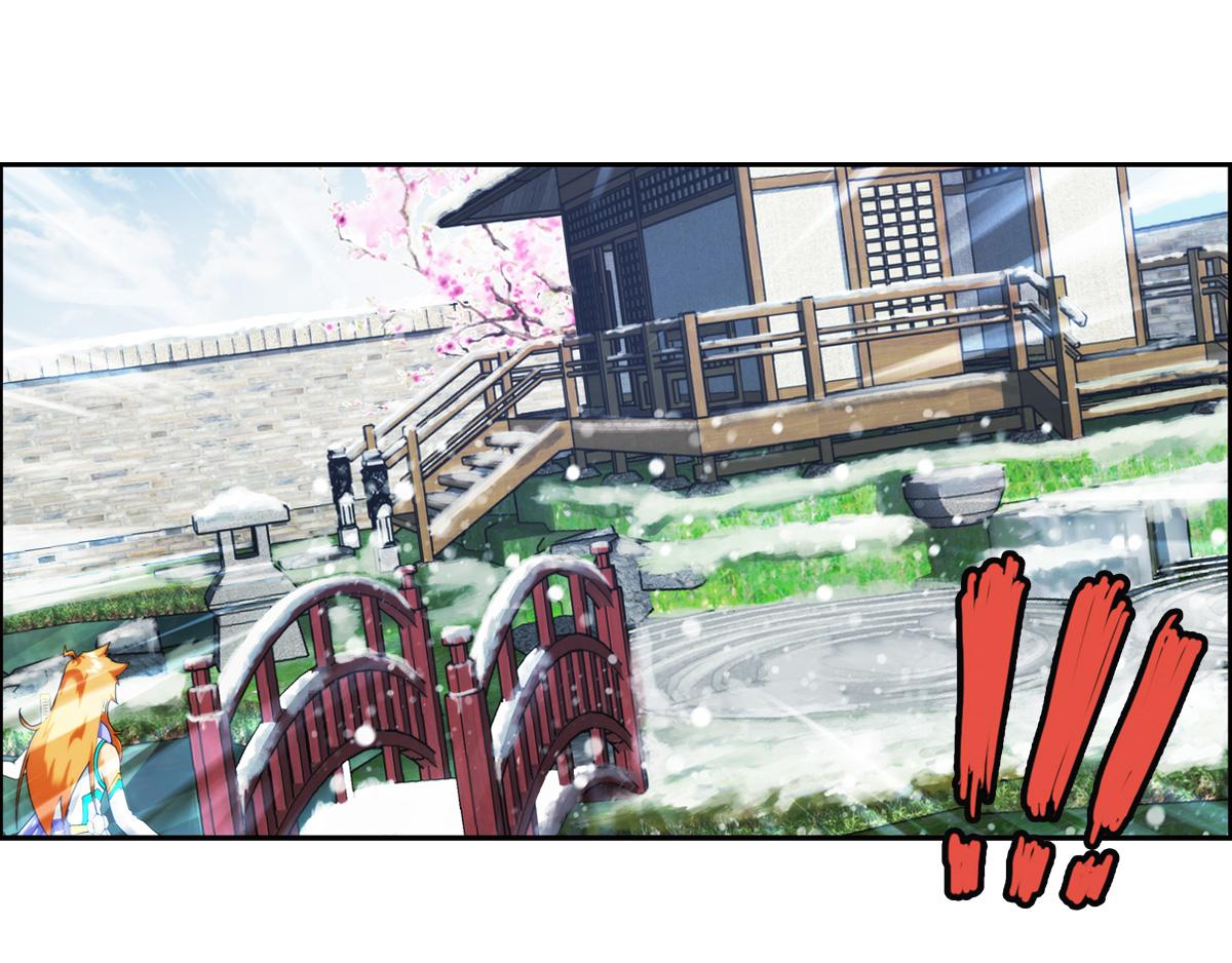 🍝破梦游戏 第124话 离开的路？（1） 第18页