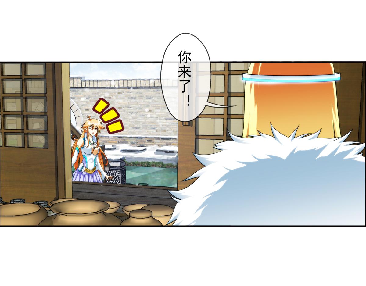 🍝破梦游戏 第124话 离开的路？（1） 第21页
