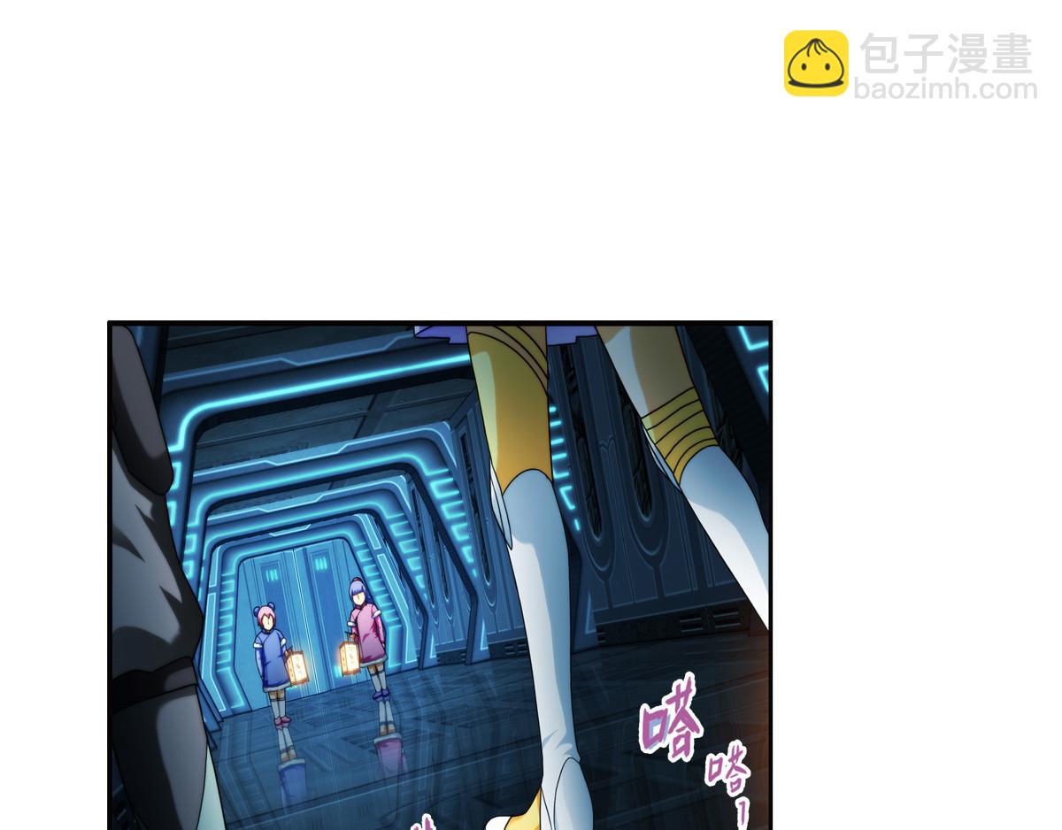 🍝破梦游戏 第124话 离开的路？（1） 第3页