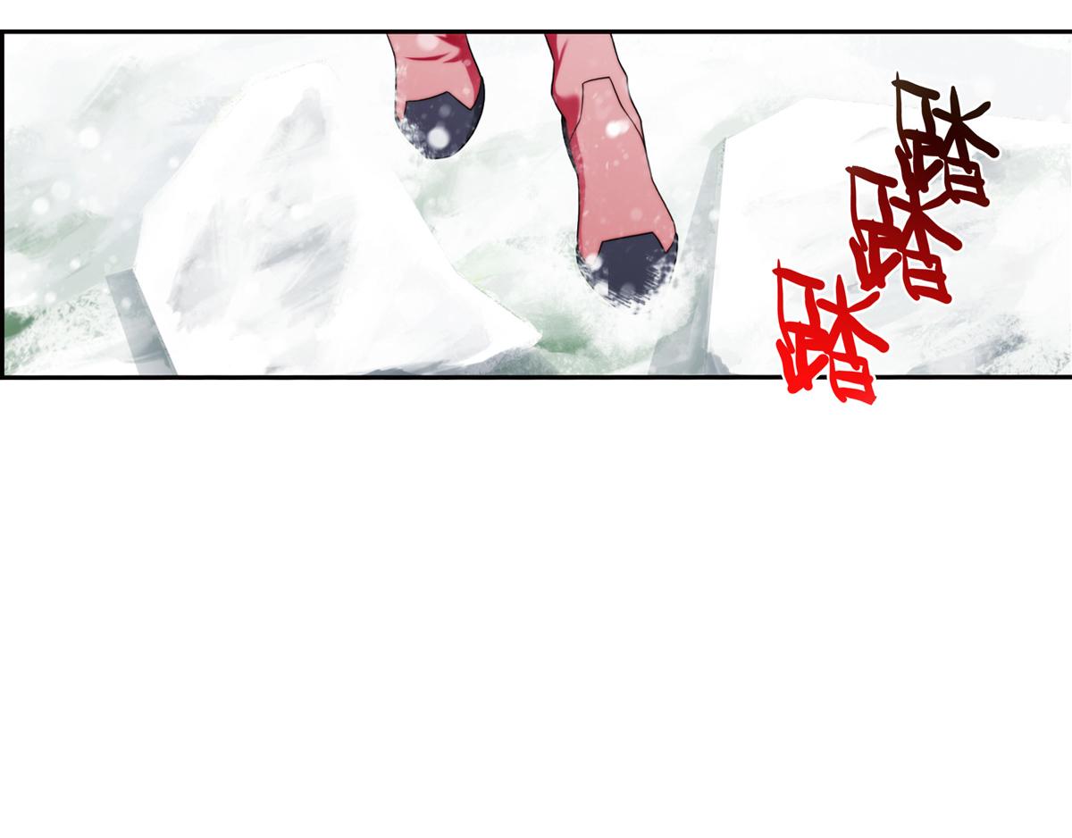 🍝破梦游戏 第124话 离开的路？（1） 第47页