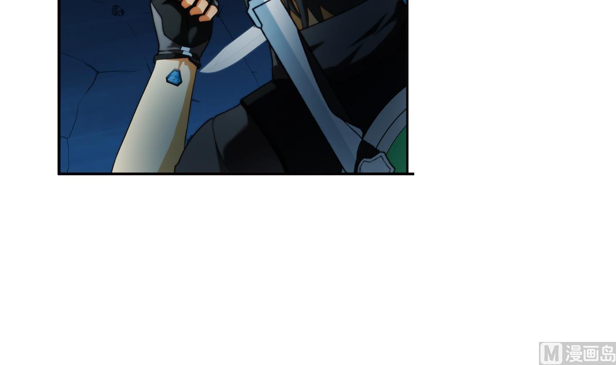 🍝破梦游戏 第42话 真相 2 第15页