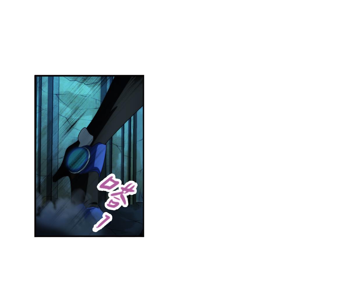 🍝破梦游戏 第42话 真相 2 第40页